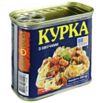 Курка з овочами